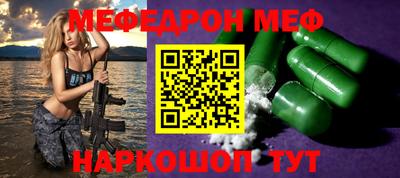 герыч Гусев