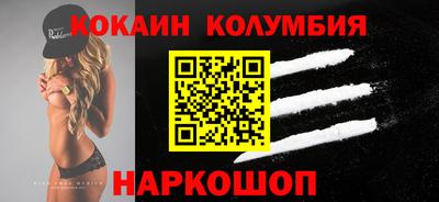 герыч Гусев