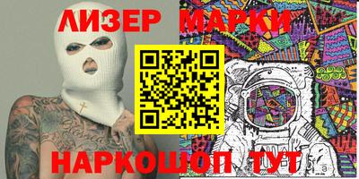 герыч Гусев