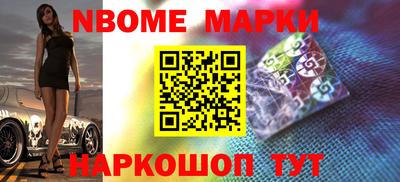 мяу мяу кристалл Гусь-Хрустальный