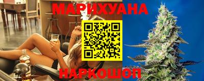 герыч Гусев