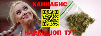 герыч Гусев
