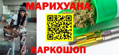 герыч Гусев
