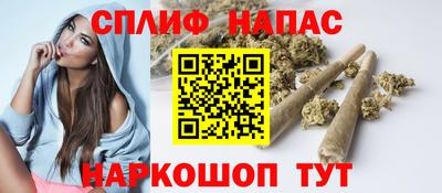 мяу мяу кристалл Гусь-Хрустальный