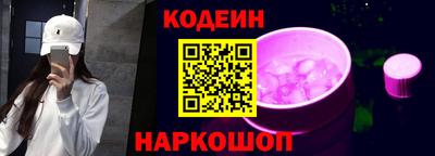 герыч Гусев