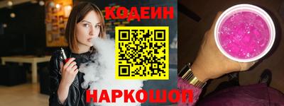герыч Гусев
