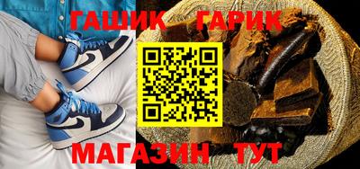 герыч Гусев
