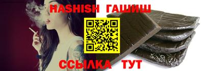 герыч Гусев