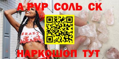 герыч Гусев