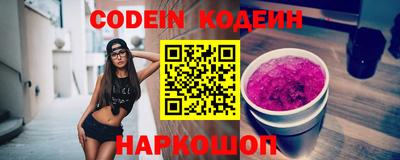 герыч Гусев