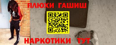 герыч Гусев