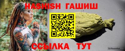 герыч Гусев